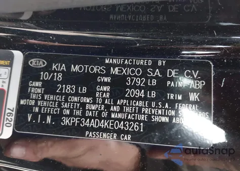 2019 Kia Forte S из США, поврежденный, VIN 3KPF34AD4KE043261